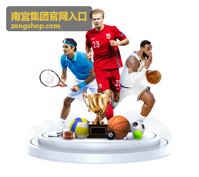 区域服务交流会现场说明摘要配图