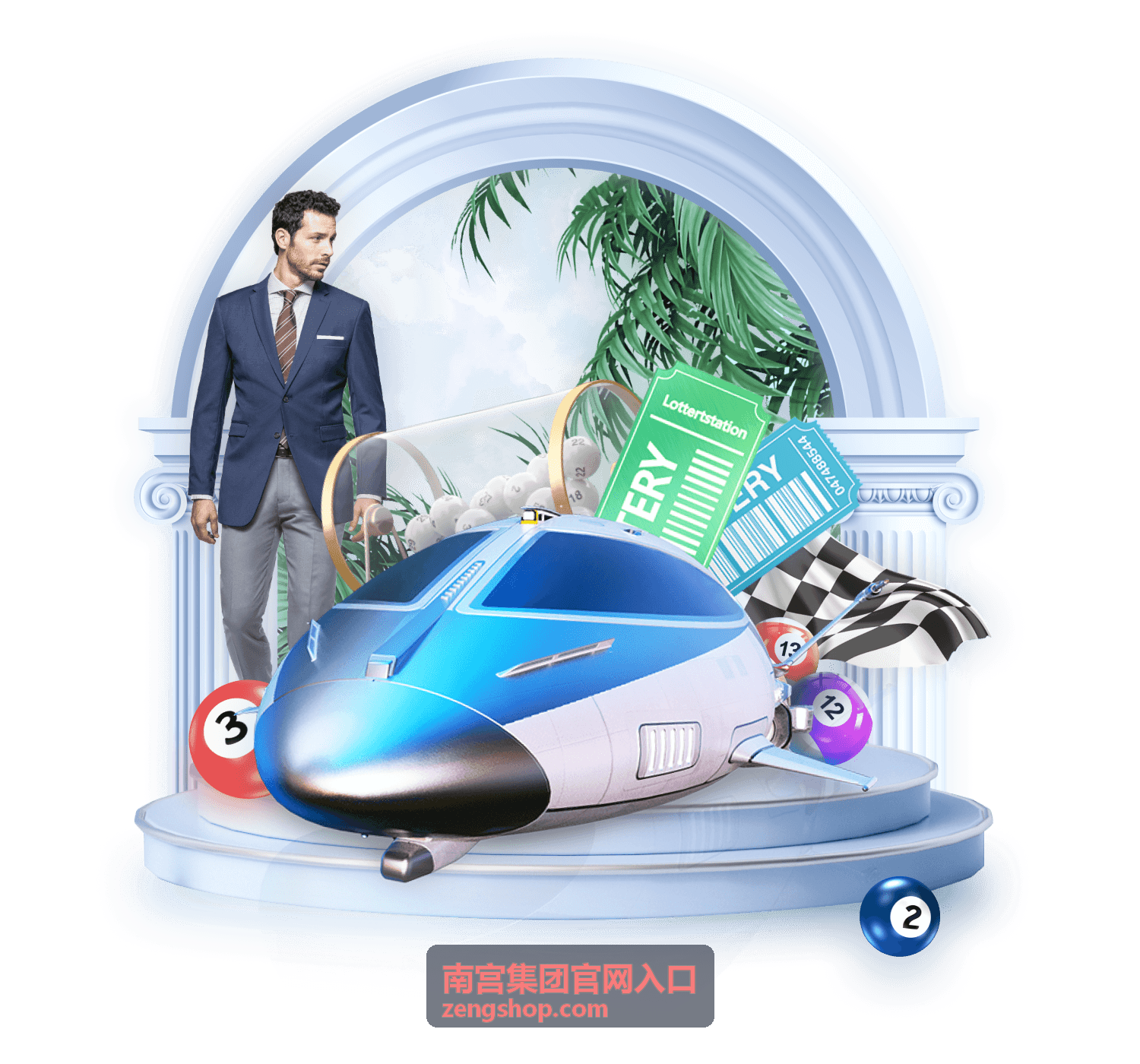 线上答疑专场报名与提问方式说明配图